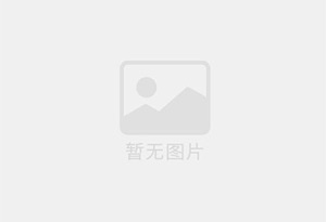 卫滨精准测漏水师傅的电话是多少？